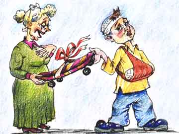 ������� � ������ �������